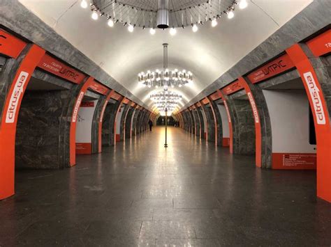 metro stations in kiev